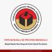 Tolak Rekrutmen PPPK , PPNPNS BAWASLU Se-Bengkulu Nyatakan SIKAP SOLIDARITAS
