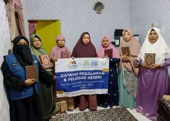 Ustadzah Isma Berantas Buta Huruf Para Ibu Bojongbata