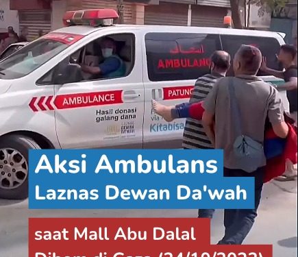 Ambulans Laznas Dewan Da’wah Aktif Bantu Korban di Gaza