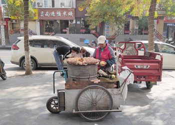 Cashless