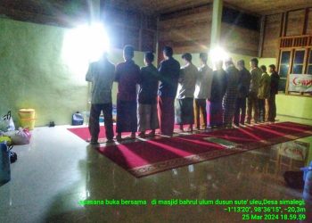 BUKA PUASA BERSAMA di  SIBERUT BARAT MENTAWAI