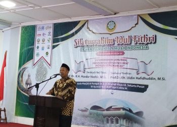 Gagasan Persatuan Pada Silaturrahim DDII 2024