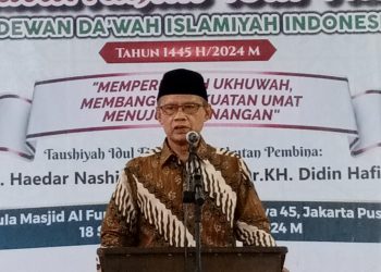 Halal Bi Halal DDII: Haedar Nashir Ajak Rancang Agenda Strategis Bersama