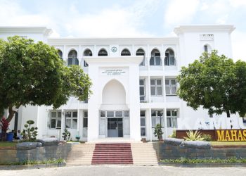 Prodi PAI Universitas Al-Amien Prenduan Raih Akreditasi Unggul