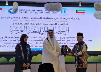Arabic Global School Peringati Bahasa Arab sebagai Bahasa Peradaban Dunia