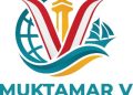 Pembukaan Muktamar ke-5 WI Akan Kukuhkan 10.000 Guru Al-Qur’an